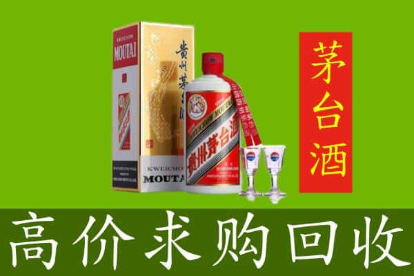 扬州回收茅台巽风酒